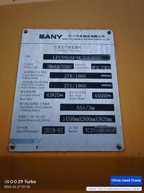 Buy Sany 550T Used Crane / 2 Used Sany 550T Crane 2019 Model / 2